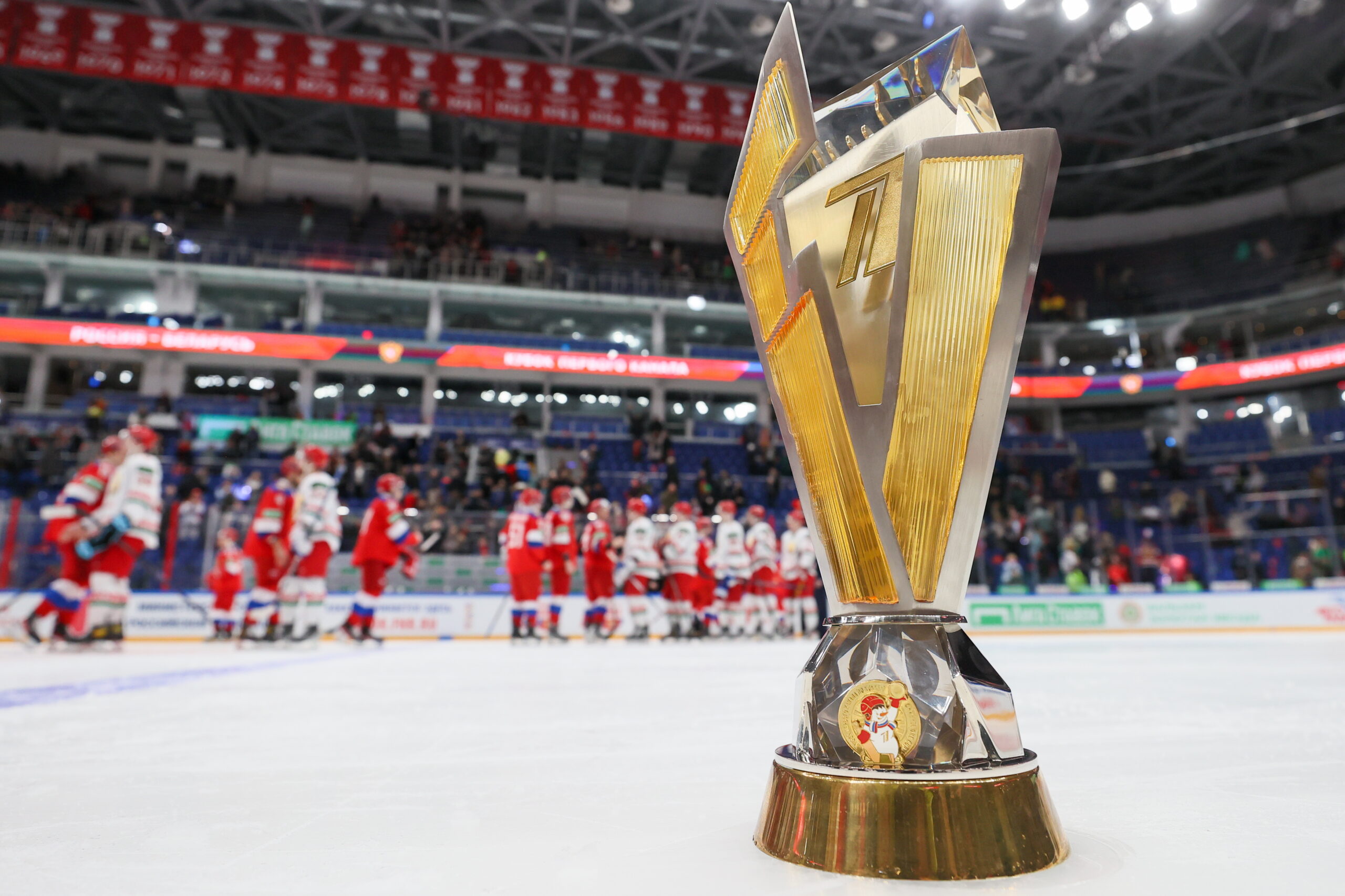 Билеты на Кубок Первого Канала