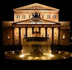 Историческая сцена Большого Театра билеты